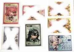 Item thumbnail for item e8ae86c6-8fd6-40b5-8957-6c8182c6c442