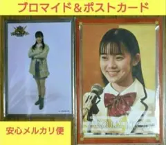 XG グロパ VVIP トレカ ポストカード - メルカリ