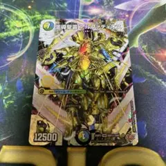 王導聖霊　アルファディオス　シークレット　シク　１枚　匿名配送 デュエマ】 王導聖霊 アルファディオス DM25BD2/シク の通販 - カーナベル