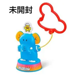《未開封》たべっ子どうぶつ　ハッピーセット　ぞう