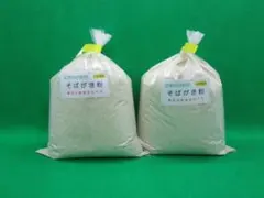 今夜も様専用　令和７年産　そばがき粉 １,０００ｇ 　品種：会津のかおり