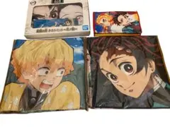 【新品未使用✨】 鬼滅の刃　タオル4点セット アミューズメント景品