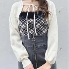 【美品】NOMAE ボレロセットファーチェックトップスのサムネイル