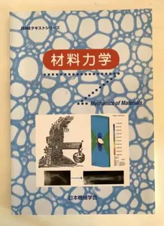 Item thumbnail for item df39f165-4312-4c3a-8f55-d724b3d4240f