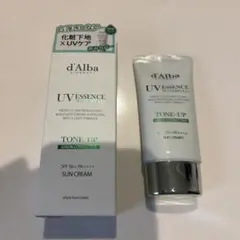 ダルバ　トーンアップサンクリーム　グリーン