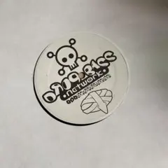 Item thumbnail for item 2e243b46-bfac-4424-82a9-cd0a4c7d9217