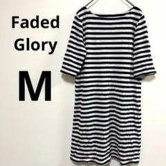 Faded Glory ストライプカットソーワンピース M