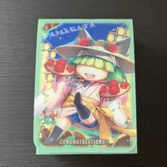 デュ円100万 デュ円」の激安通販 | magi