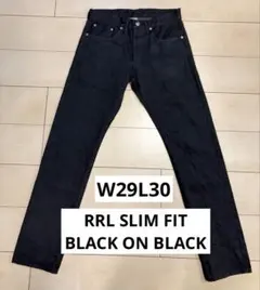 2025年最新】ダブルアールエル RRLスリム フィットの人気