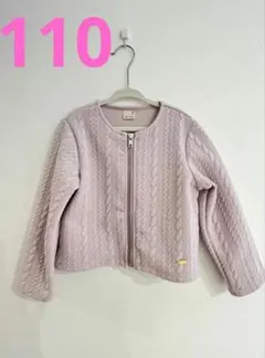 【110センチ】petit main プティマイン　ジャケット　女の子