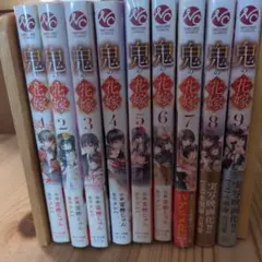 完結 青楼オペラ 全巻セット☆ - メルカリ