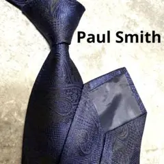 【✨極美品✨】Paul Smith ポールスミス ネクタイ ネイビー ペイズリー