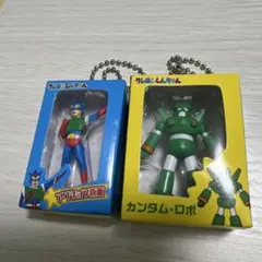 クレヨンしんちゃん ミニチュアパッケージコレクション 2体セット