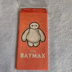 Item thumbnail for item 58fcb43b-13f3-470c-8bf1-2f23c955df5f