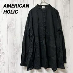 【アメリカンホリック】長袖ブラウス　シャツ　ブラック　M　薄手
