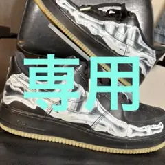 NIKE AIR FORCE1 スケルトン 希少 ブラックのサムネイル