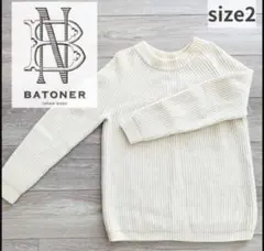 BATONER ニット　size2のサムネイル