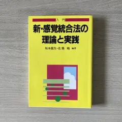 みゆい※プロフ、商品説明必読様 リクエスト 2点 まとめ商品