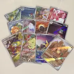 12点セット⭐︎ポケモンカード AR アートレア まとめ売り
