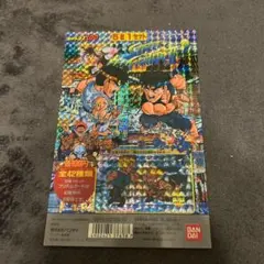 Item thumbnail for item 7d90e6c5-17d2-4477-bb00-e2e0156467da