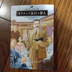 shiro様 リクエスト 2点 まとめ商品