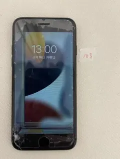 Apple iPhone 7 ブラック 本体128GB