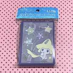 2025年最新】ジラーチ スリーブの人気アイテム - メルカリ