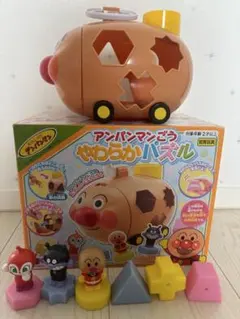 アンパンマン やわらかパズル