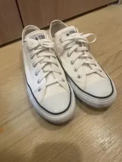 CONVERSE ALL STAR ローカット（ホワイト）