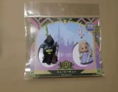 WICKED 劇場版ウィキッド キューピーセット コスチュームキューピー