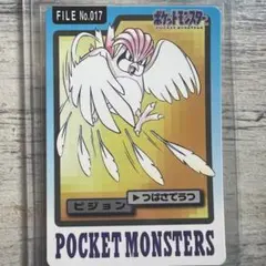 ポケモン カードダス ピッピ FILE No.035 - メルカリ