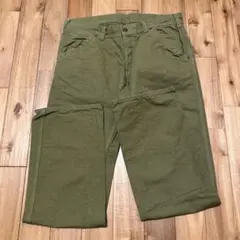 Item thumbnail for item 287535fb-2d72-45ac-8c2a-00f4814f74ae