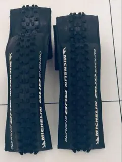 Vittoria GATO 26×2.3 2本セット 58-559 M - メルカリ