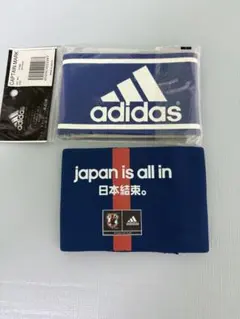 adidas サッカー日本代表　キャプテンマーク　2個セットのサムネイル