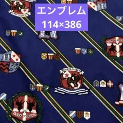 エンブレム柄 綿生地 US 馬 ポロ 3.8m