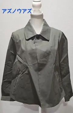 Item thumbnail for item 4eb385e5-06d7-4f99-8747-55f922743b06