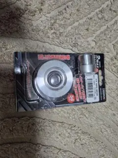 NANKAI 2WAY アルミバッフル NPC-BF56のサムネイル