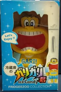 2026年最新】Fridgeezoo(フリッジィズー)の人気アイテム - メルカリ