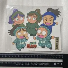 忍たま乱太郎　ミニパネル　保健委員会