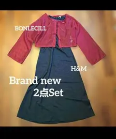 コーデ売り　2点Set　メッシュ　カーディガン　ワンピース　トップス　春服