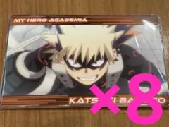 2025年最新】爆豪勝己ポストカードの人気アイテム - メルカリ