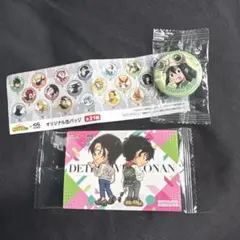 非売品　くら寿司　名探偵コナンステッカー、ヒロアカつゆちゃん缶バッジセット