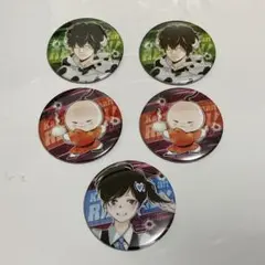 2026年最新】天野明展 キャラバッジの人気アイテム - メルカリ