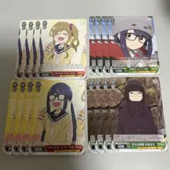 2026年最新】ゆるキャン△ ヴァイス 4コンの人気アイテム - メルカリ