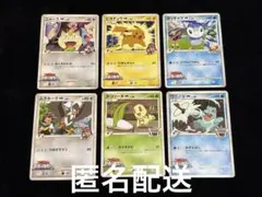 アルセウス 超克の時空へ 映画公開記念ランダムパック2009 ピカチュウ 6点