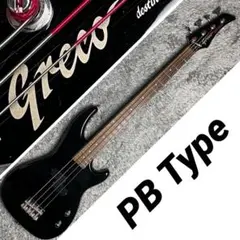 2025年最新】greco rock addictの人気アイテム - メルカリ