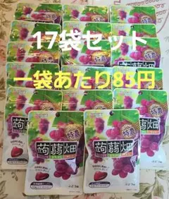 グミ　マンナンライフ 蒟蒻畑 特濃ぶどう味 17袋セットのサムネイル