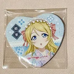 2026年最新】ラブライブ 絢瀬絵里の人気アイテム - メルカリ