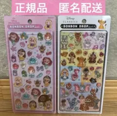 ボンボンドロップシール ディズニークラシック ディズニープリンセス 国内正規品