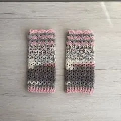 手編みのハンドウォーマー